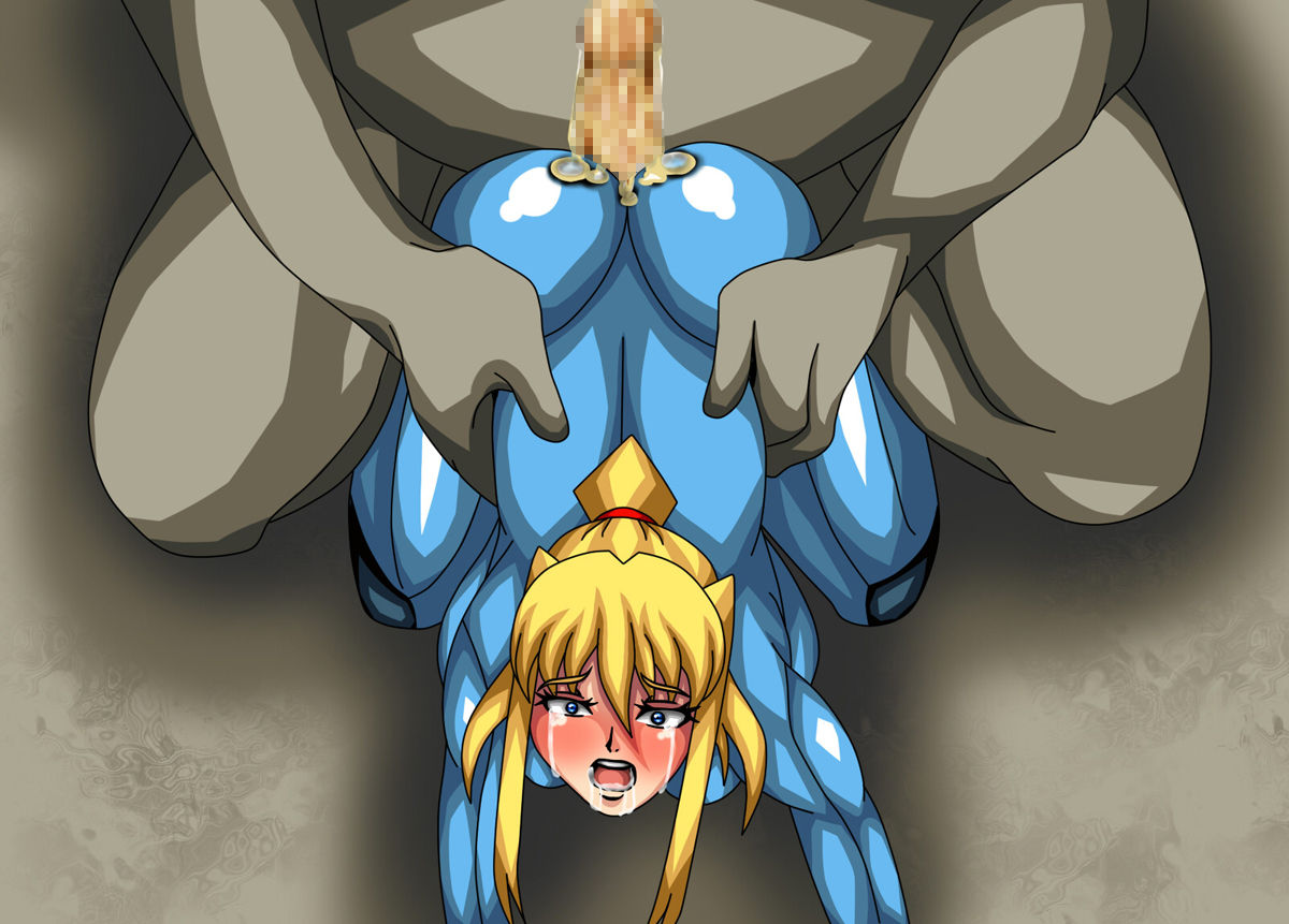Samus Futanari ka Keikaku page 10 full