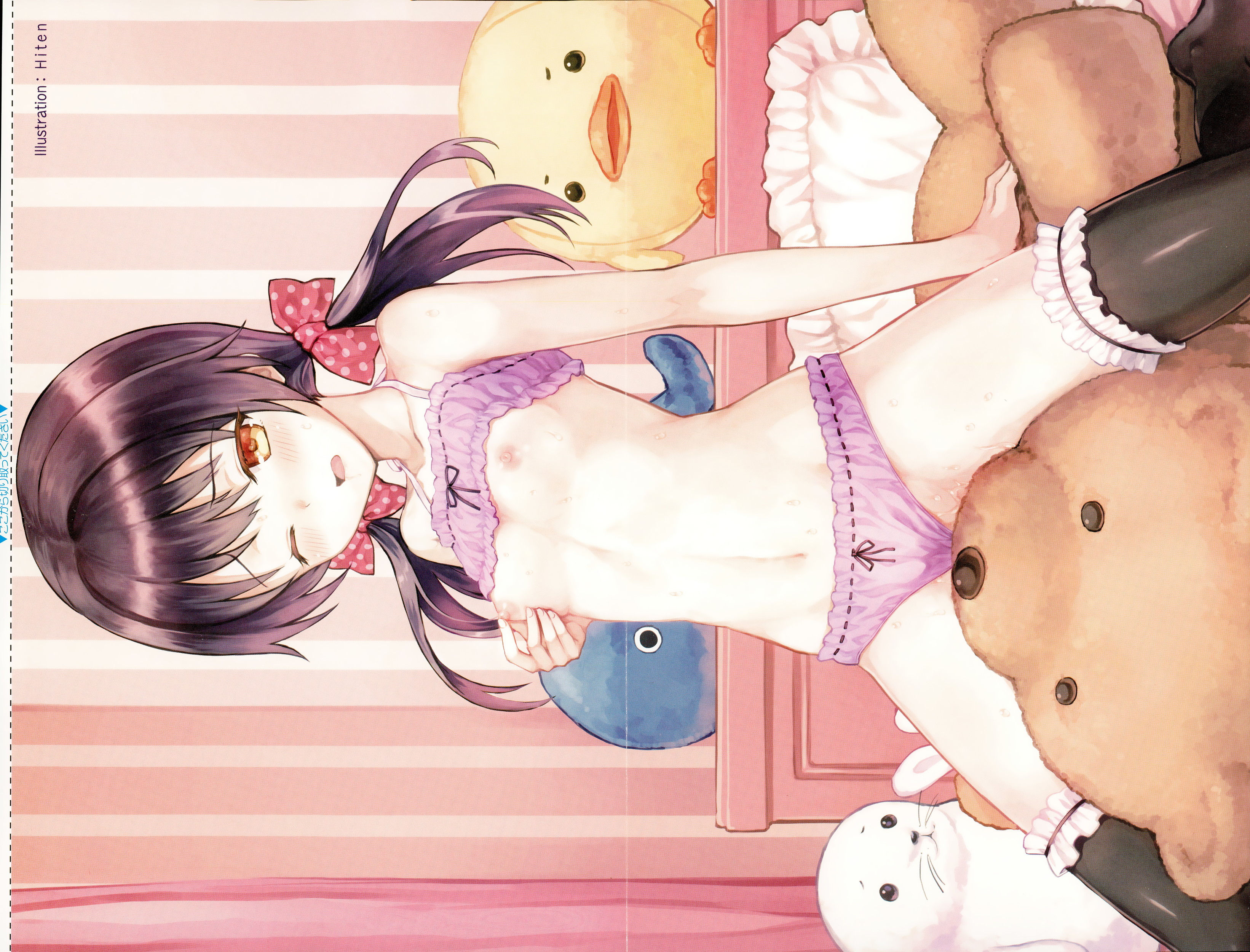 COMIC AUN 2015-01 page 6 full