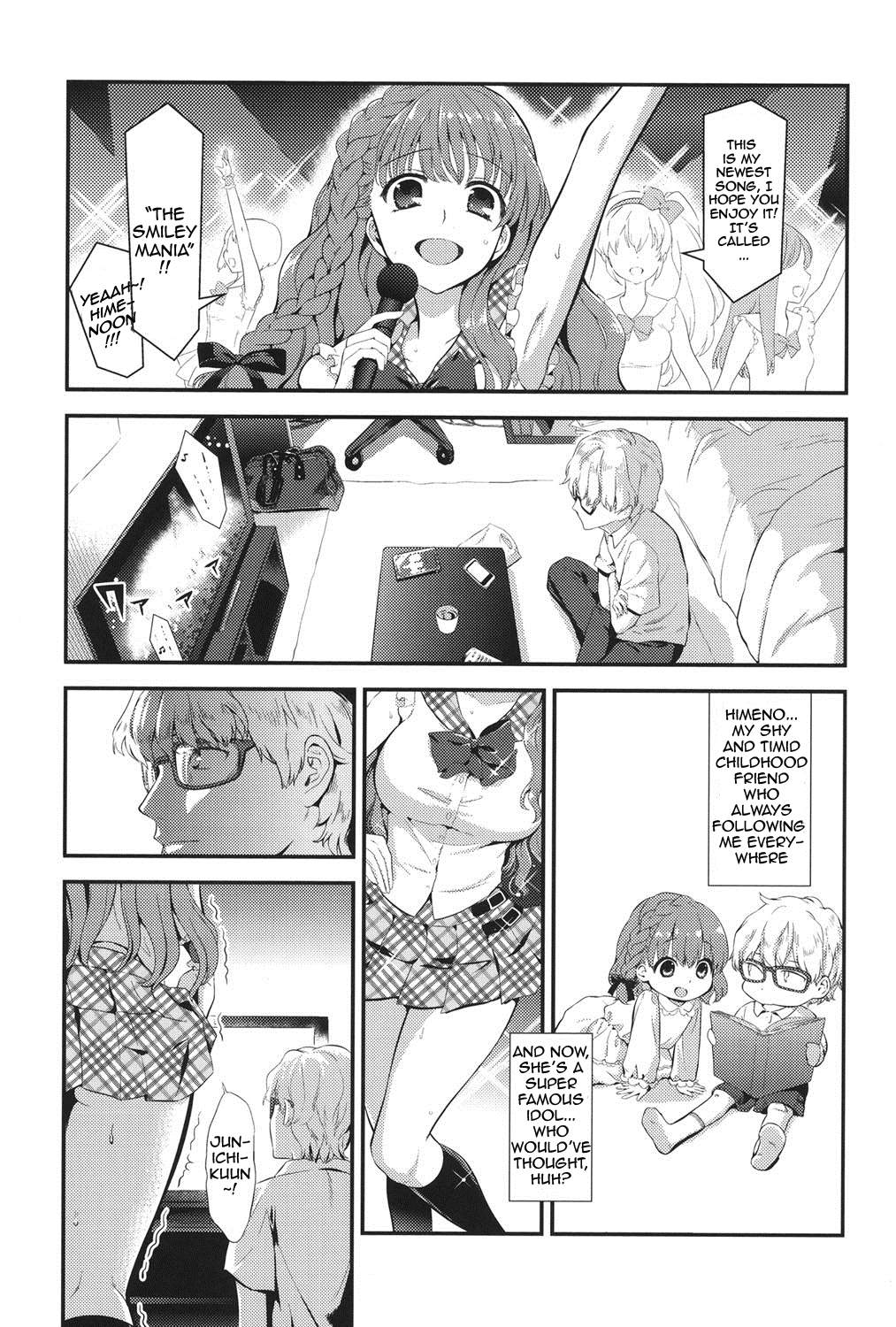 Kokoro Maniac! ~Himeno to Icha Ero Saimin H Hen~ page 1 full
