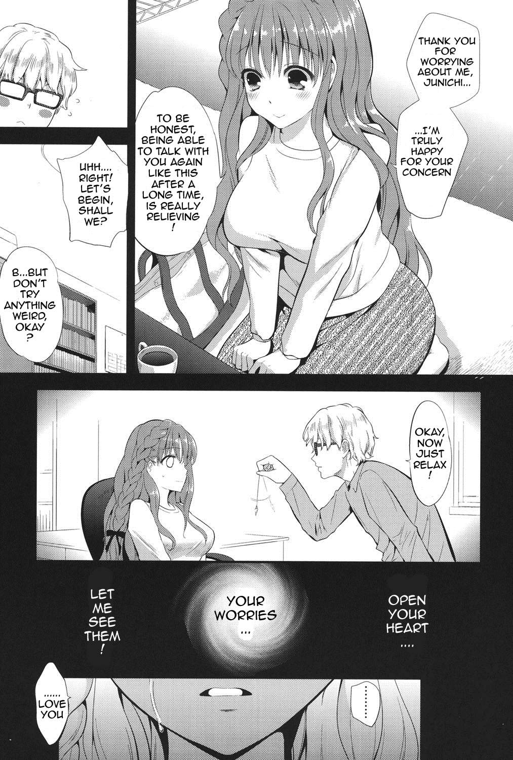 Kokoro Maniac! ~Himeno to Icha Ero Saimin H Hen~ page 9 full