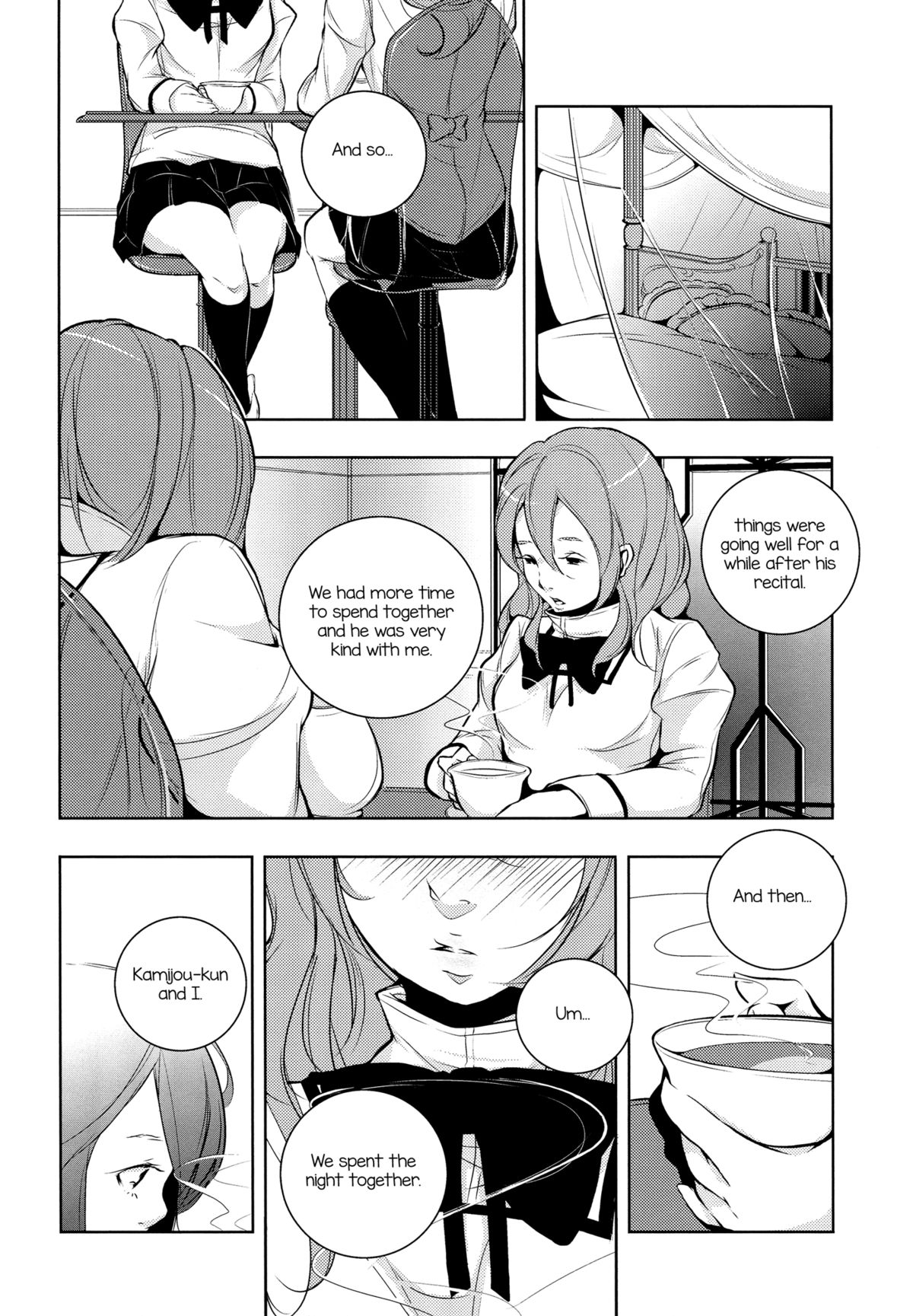 Delete page 5 full