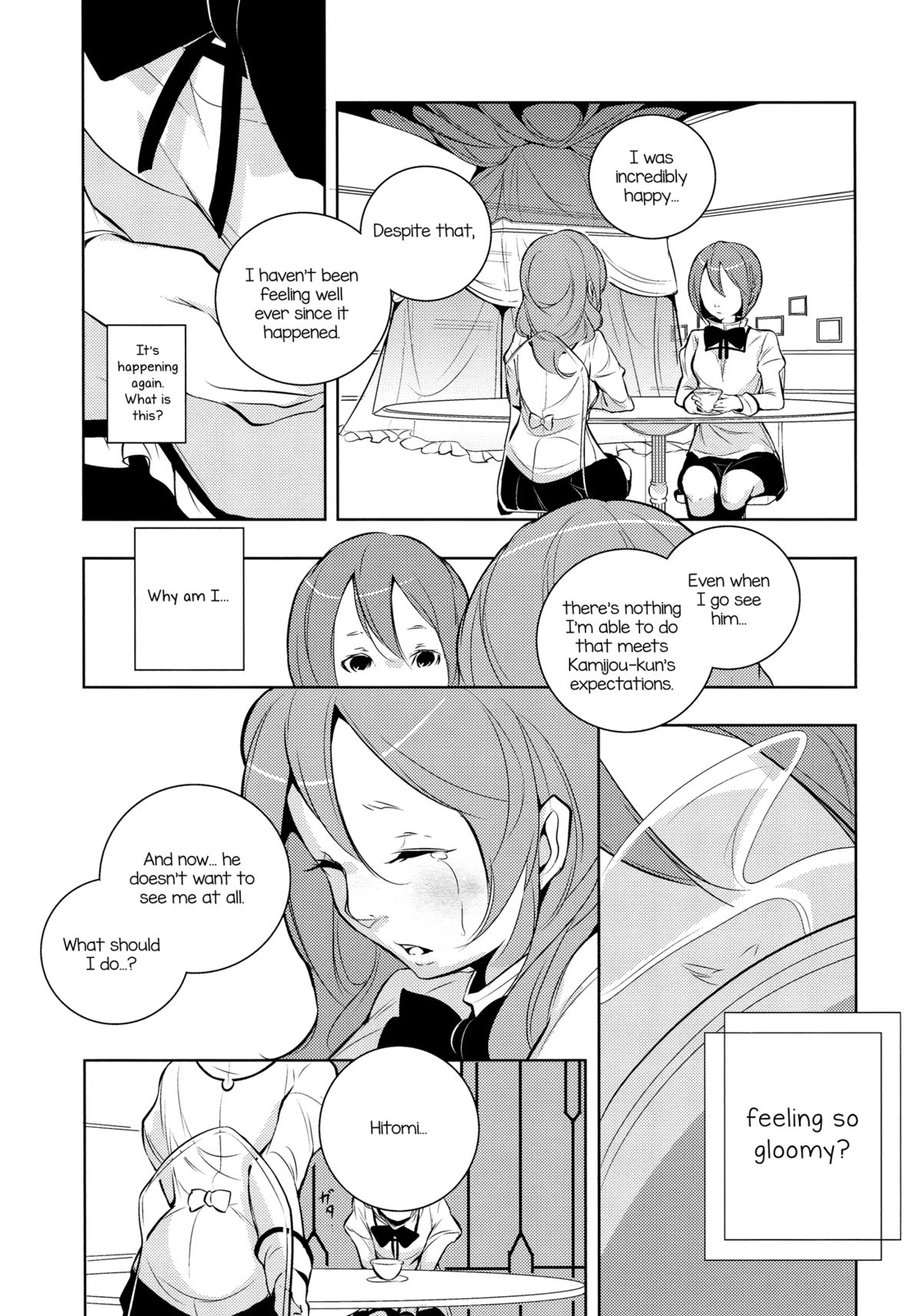 Delete page 6 full