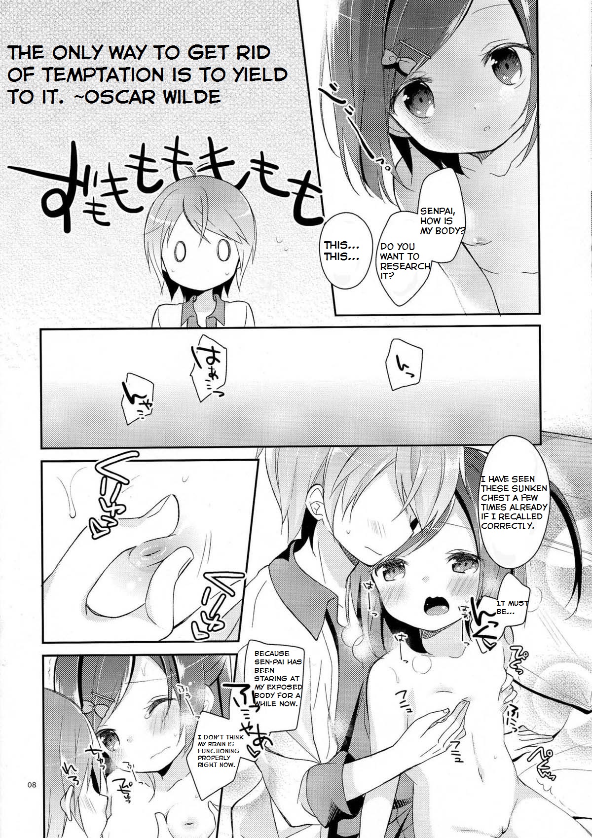 Compared to Big Tits, I Prefer The Flavorful Small Chest. I Love Girls with Modest Chest in The World The Most page 7 full