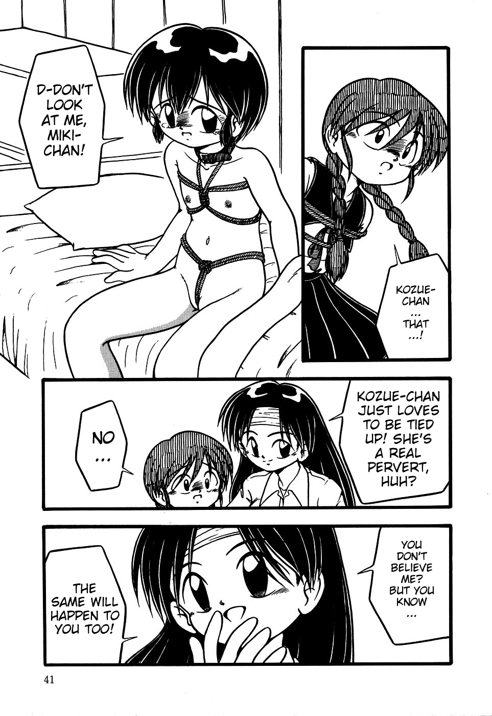 Omimai | Visiting the ill page 5 full