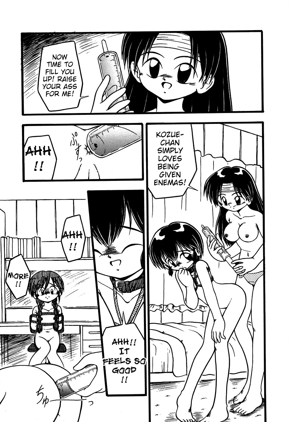Omimai | Visiting the ill page 7 full
