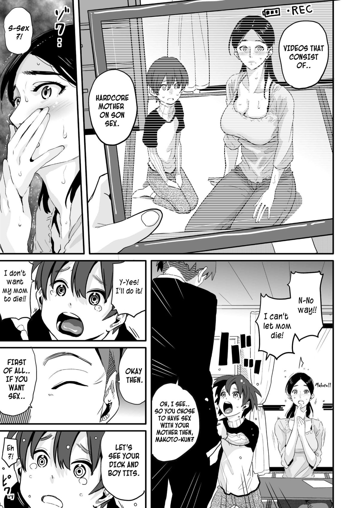 Choukyoushi Misogi no Shigoto Sono 1 - Toaru Boshi no Kyousei Kinshin Soukan page 7 full