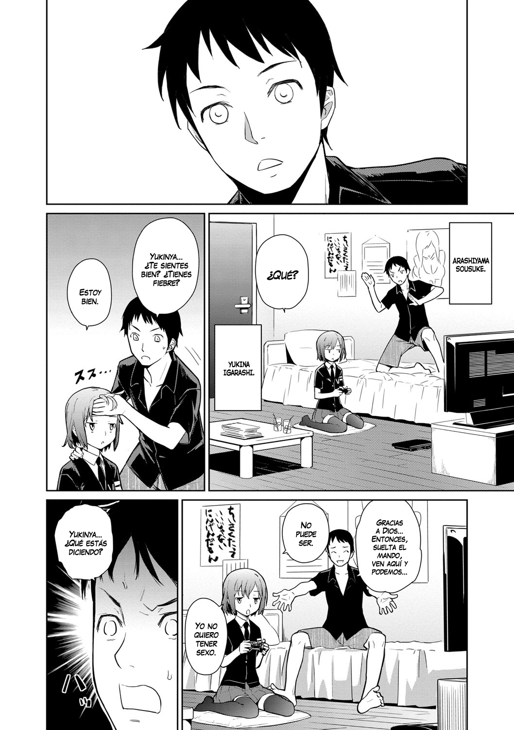 Yukinya! page 2 full