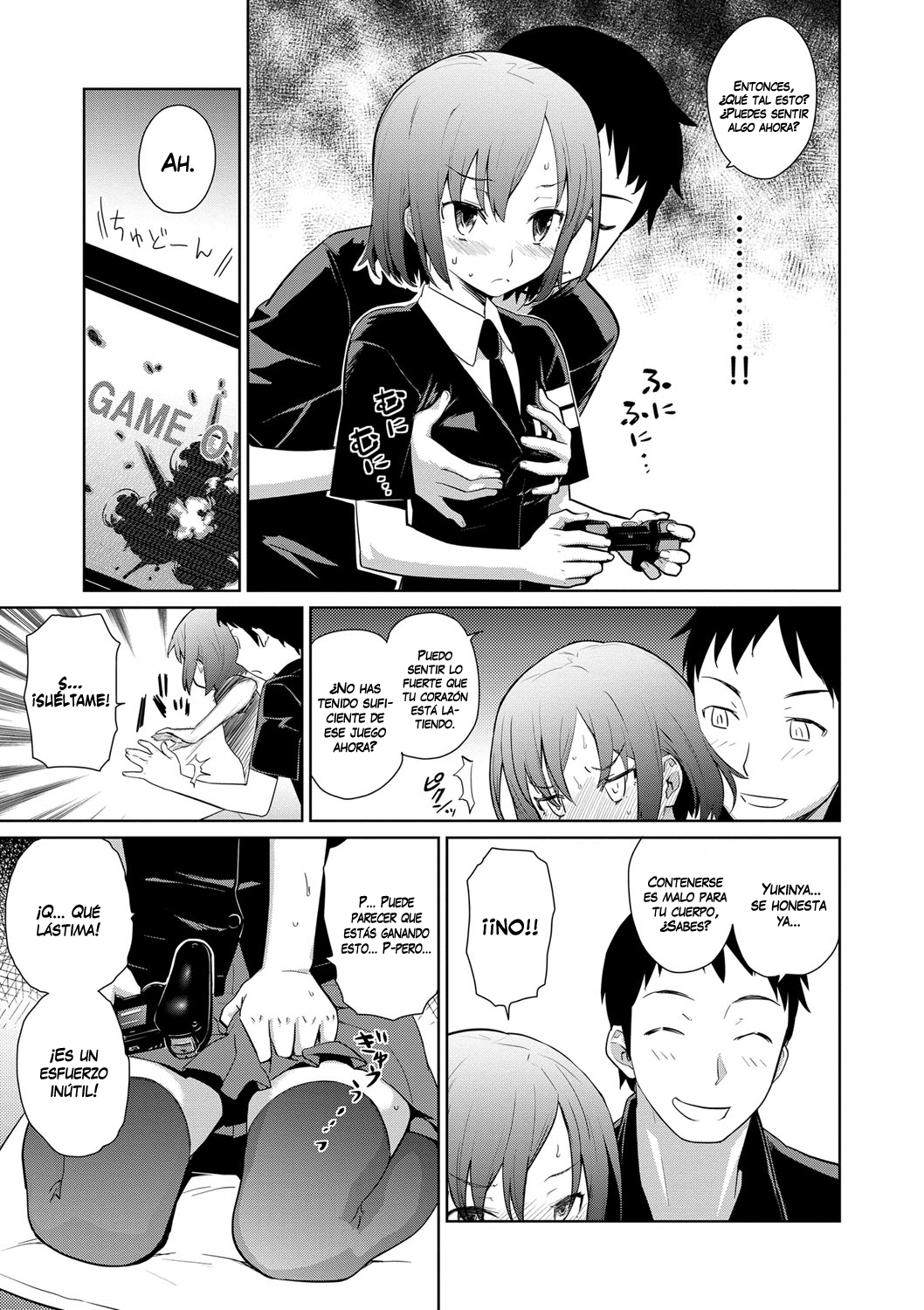 Yukinya! page 7 full