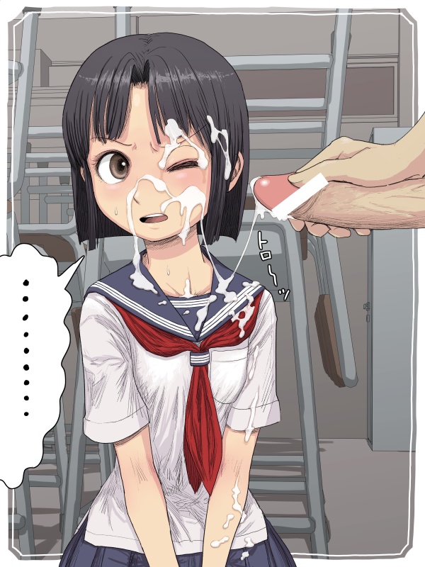 Sailor Fuku no Joshi ga Kyoka Kureta node Gansha Shita page 4 full