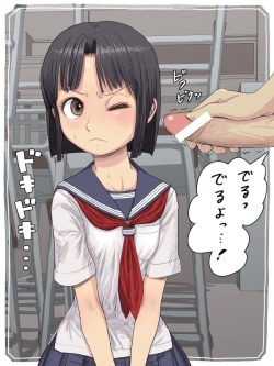 Sailor Fuku no Joshi ga Kyoka Kureta node Gansha Shita