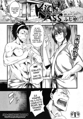 Kick Ass cover
