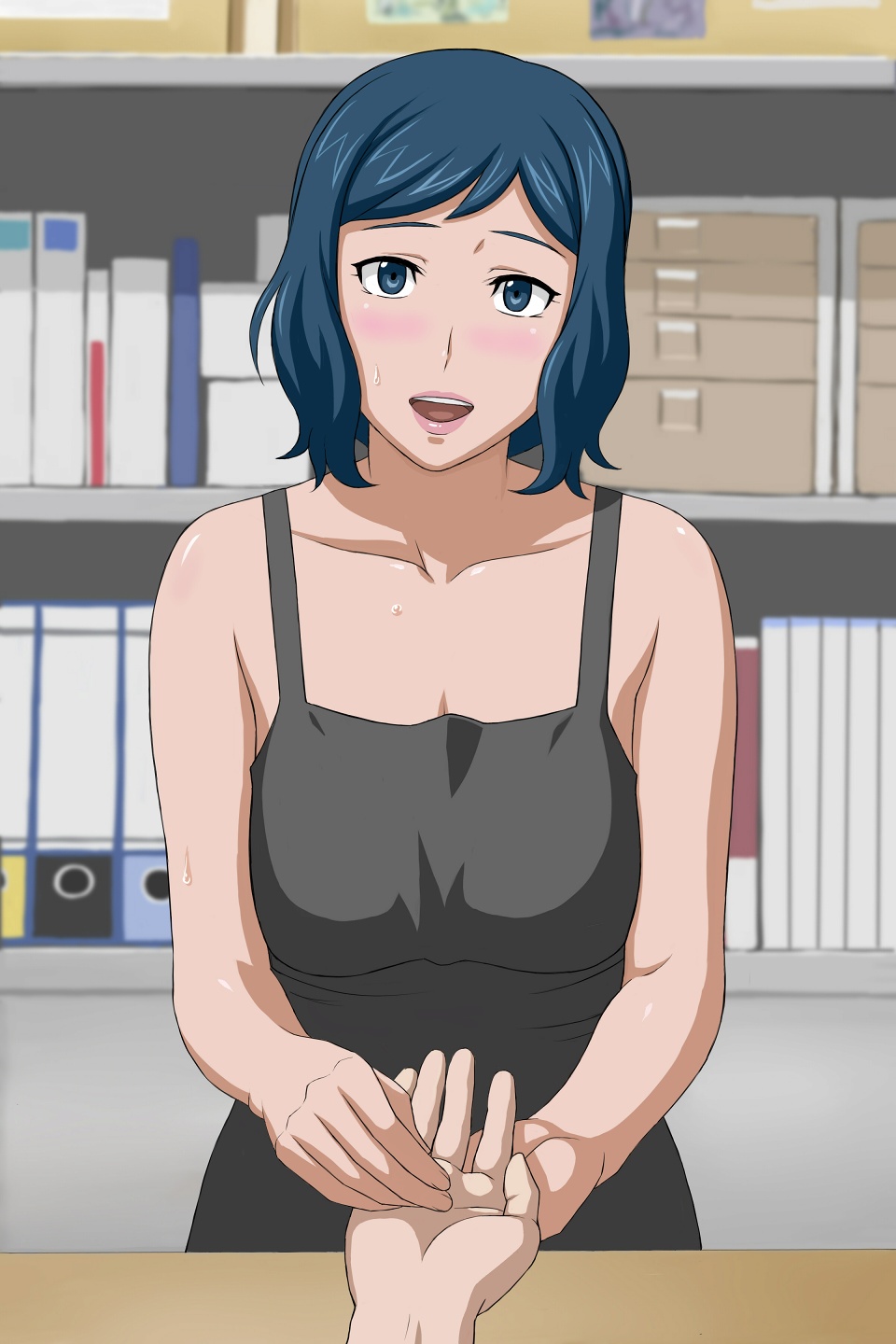 Ura G.B.F page 2 full