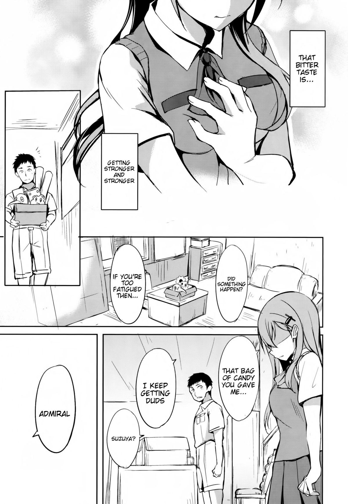 Shoujo Kawaridama page 6 full