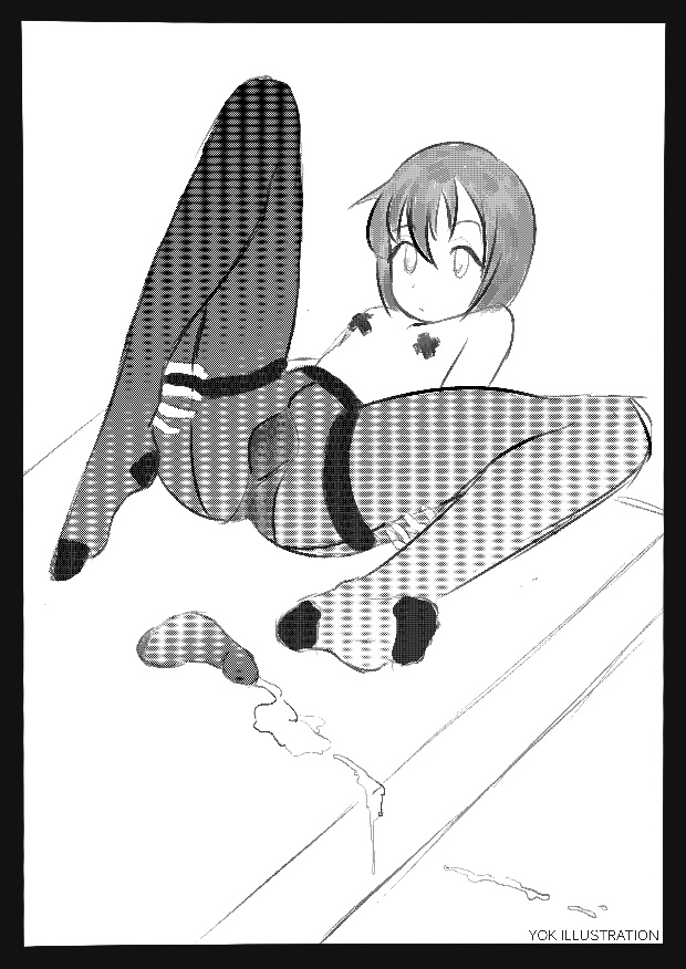 Artist - Yok Illustration page 7 full