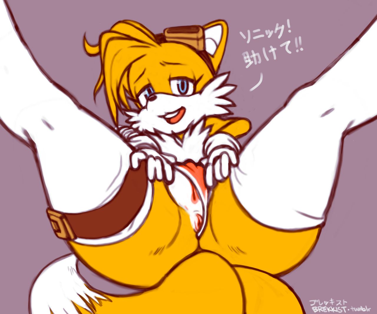 Artist - Brekkist Jan 29 2015 page 2 full