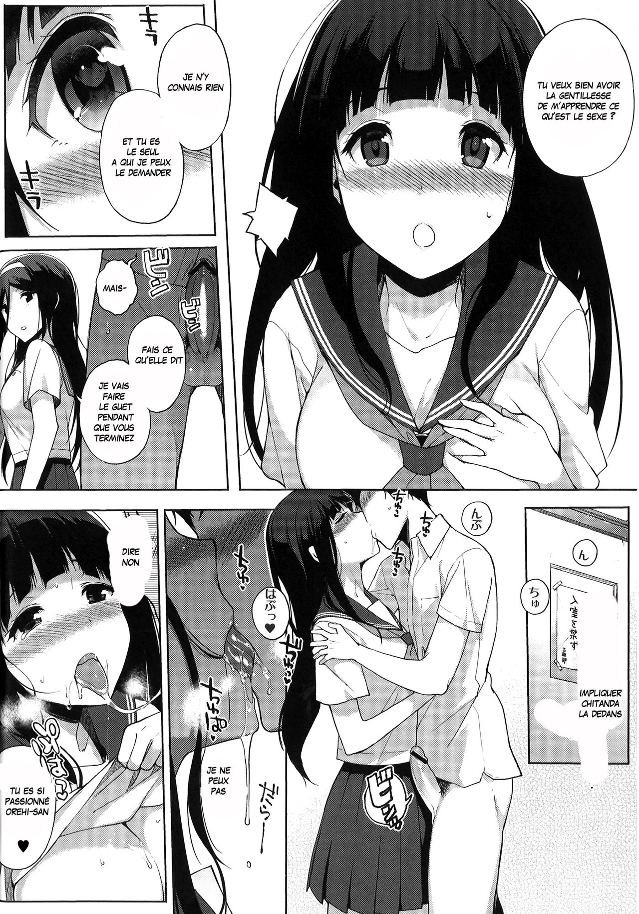 Hakka page 10 full