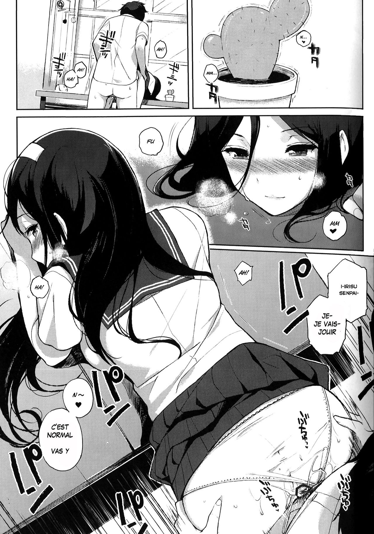 Hakka page 3 full