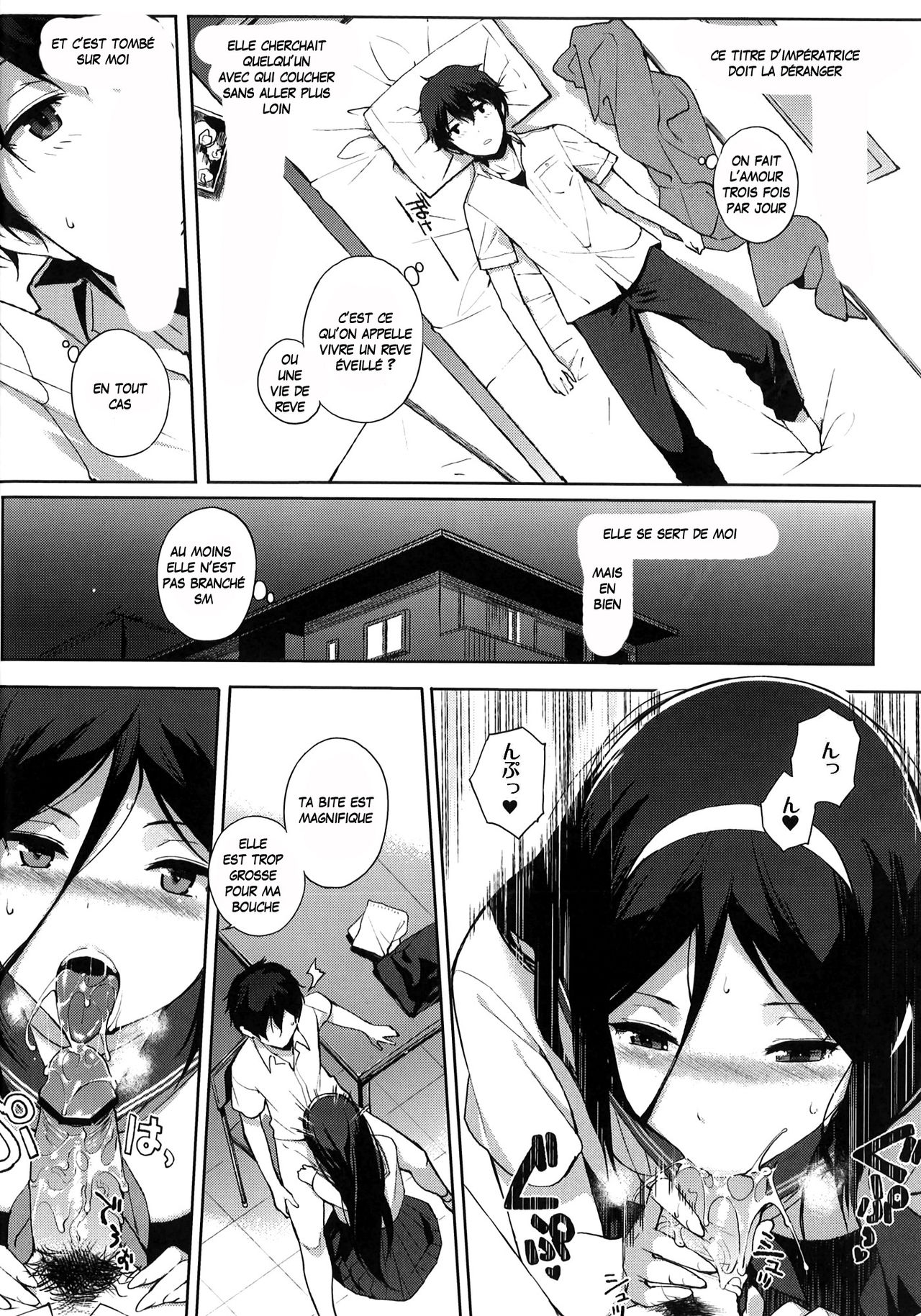 Hakka page 6 full