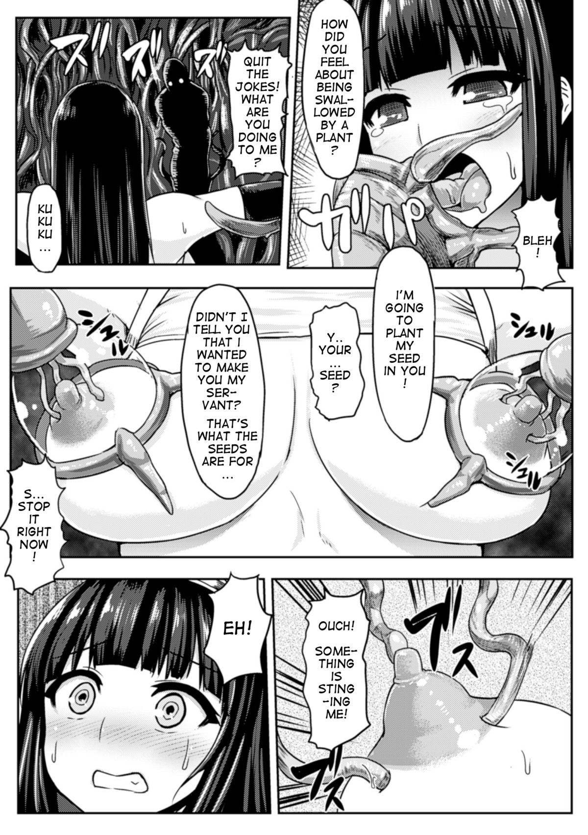ShokuNin page 9 full