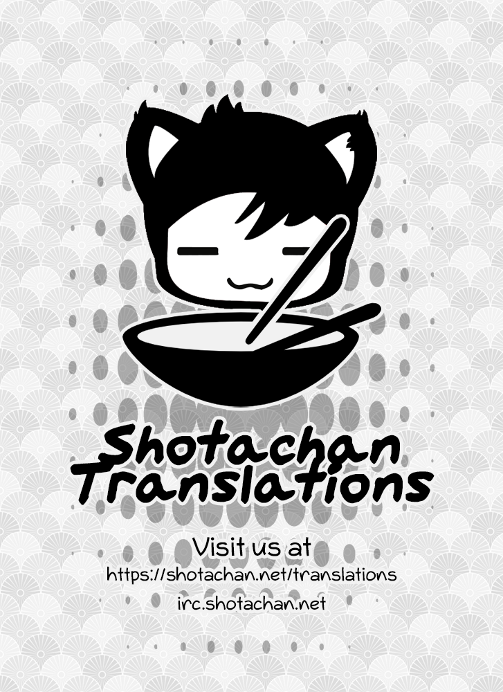 Kukuroo Mountain Entrance Toilet page 5 full