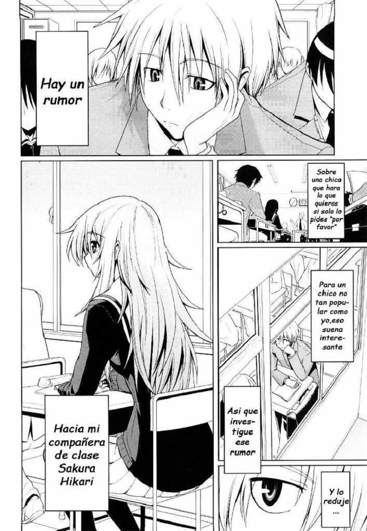 Onegai! Saseko-san page 2 full