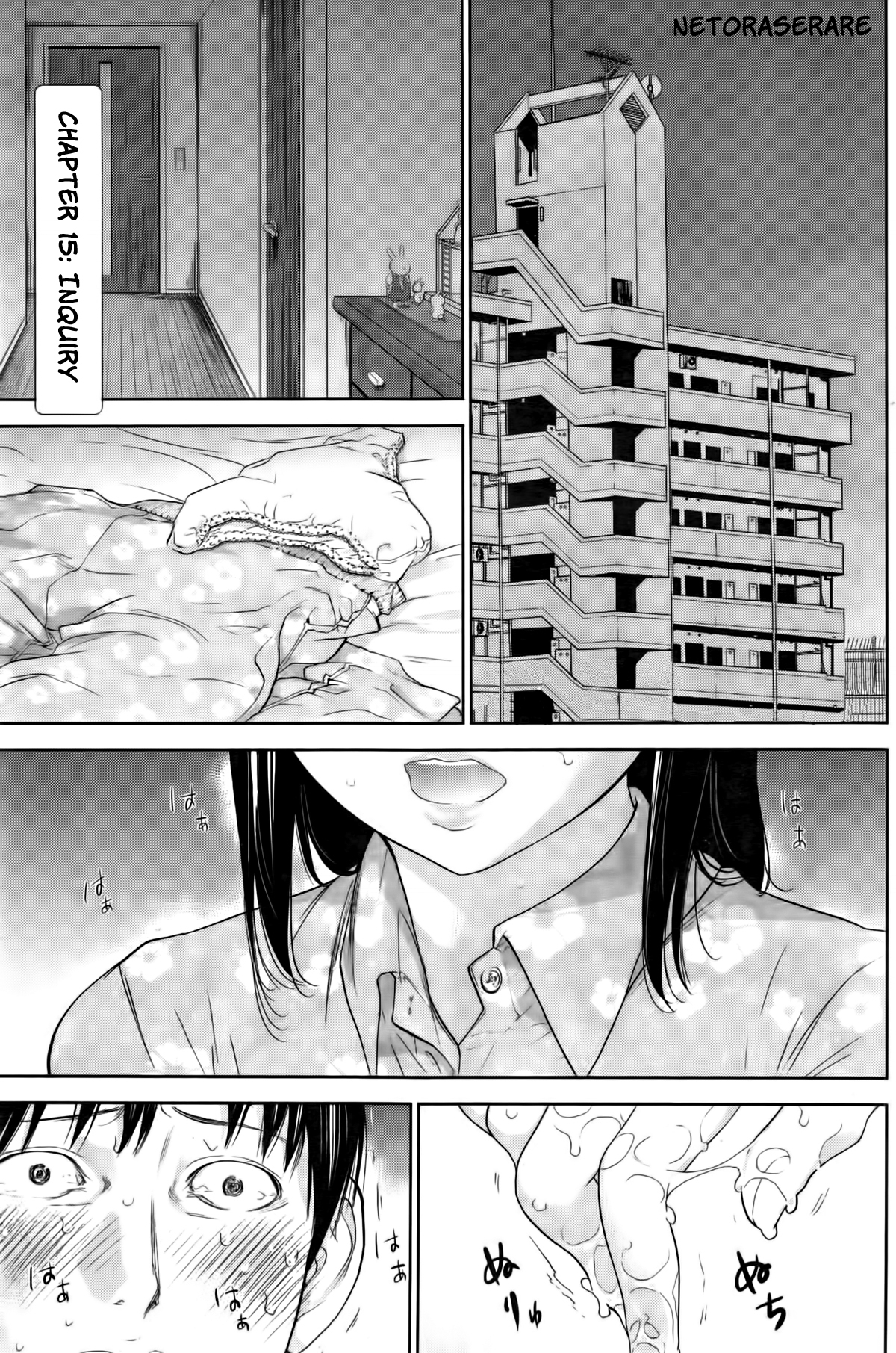 Netoraserare Ch. 15 page 1 full
