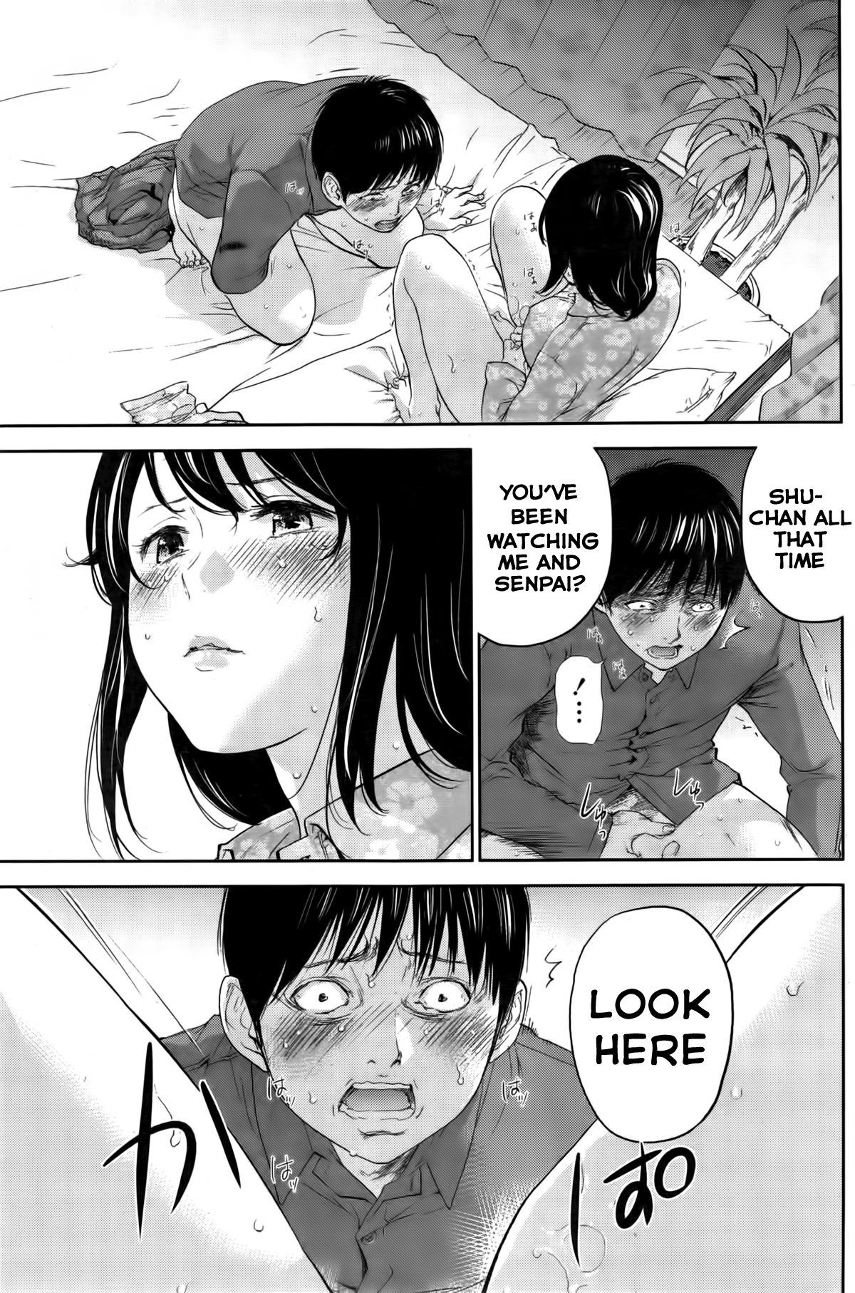 Netoraserare Ch. 15 page 3 full