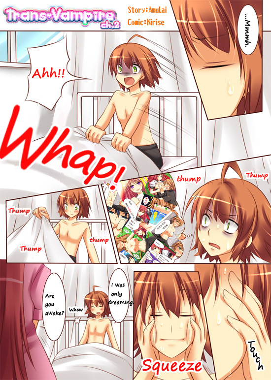Seiten Heni Vam-Pi-Re | Trans-Vampire page 10 full