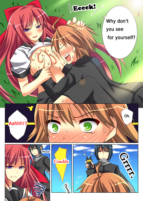Seiten Heni Vam-Pi-Re | Trans-Vampire page 3 full