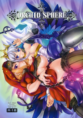 Orchid Sphere cover