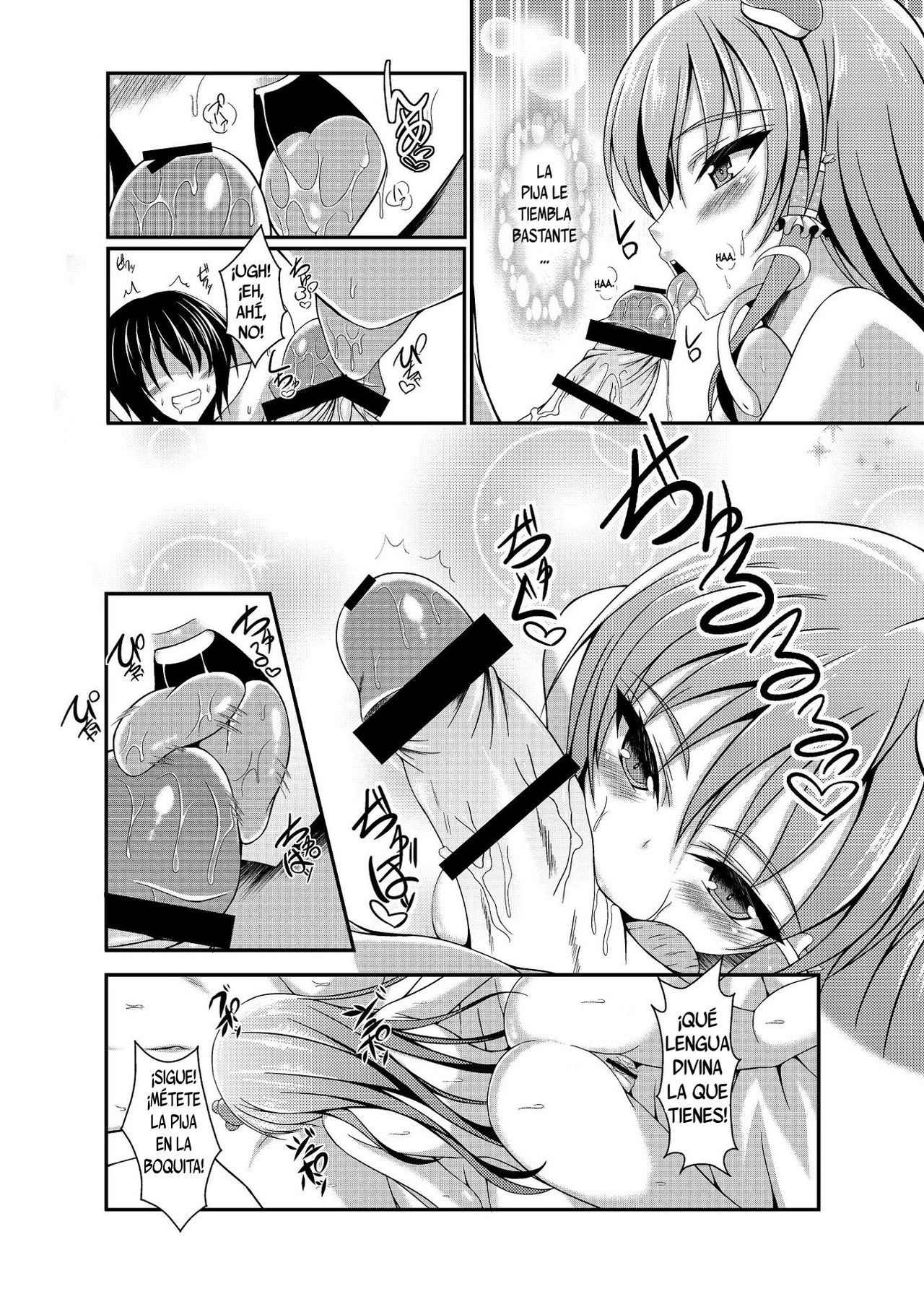 Sanae Days | Los Días de Sanae page 6 full
