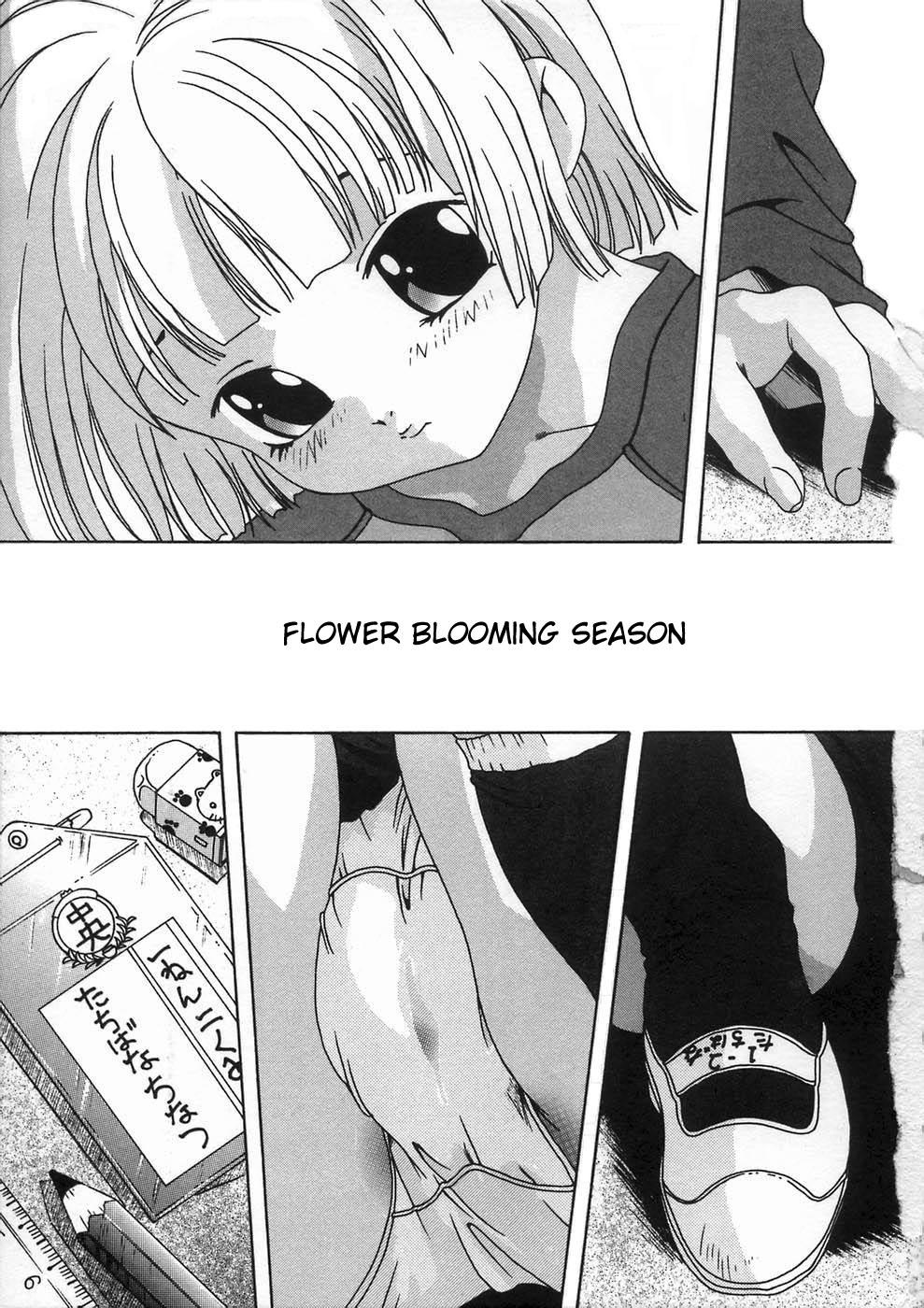 Shoujo No Himegoto 1-9 + bonus page 2 full