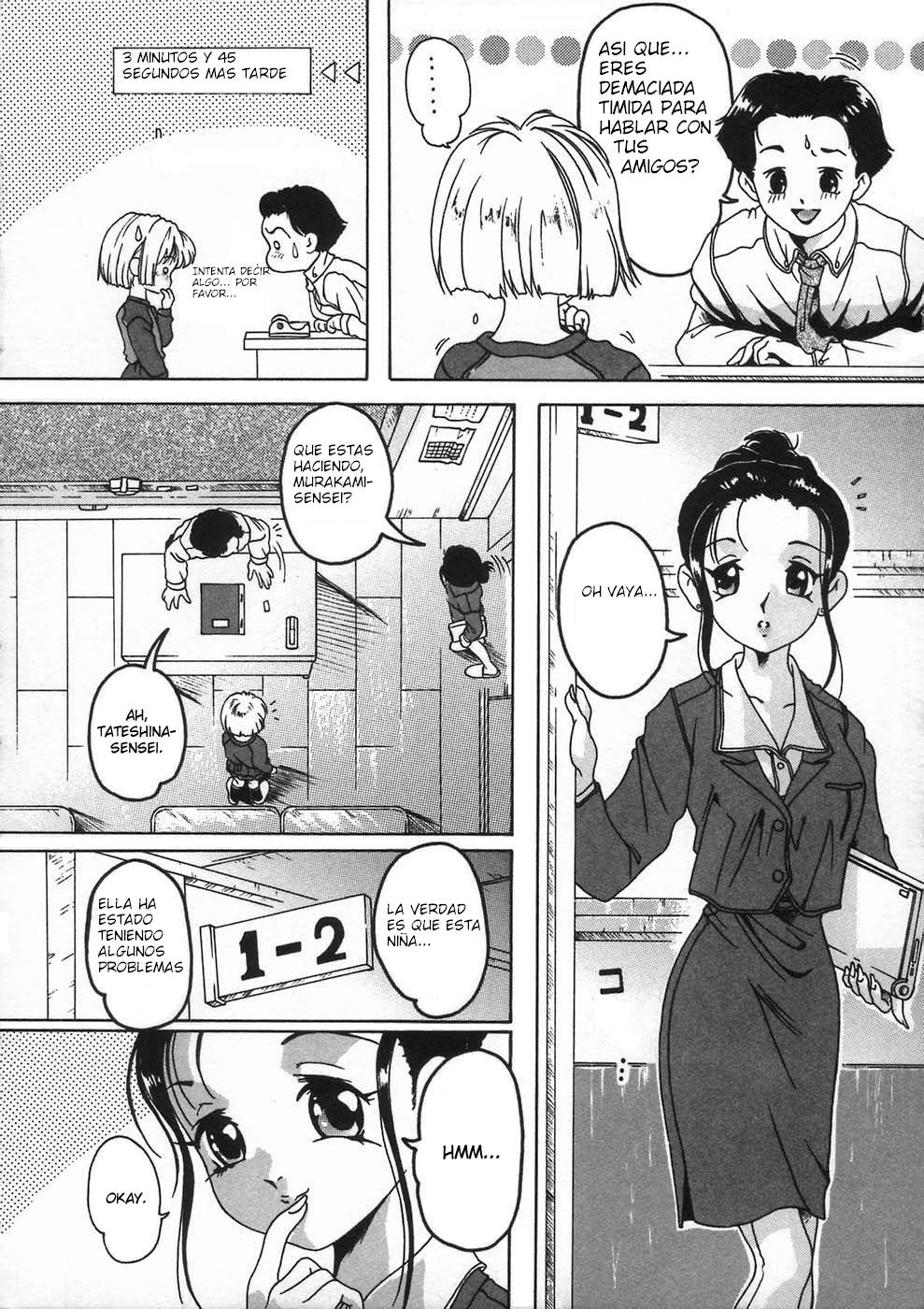 Shoujo No Himegoto 1-9 + bonus page 5 full