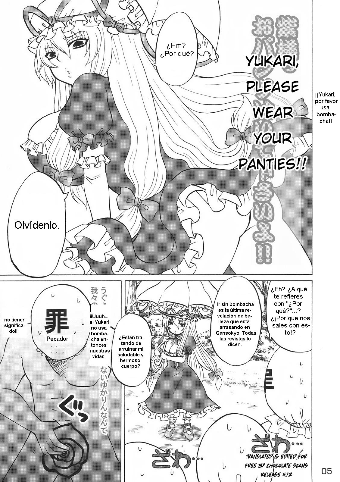 Yukari-sama Opantsu Haite kudasai yo!! | Yukari-Sama por Favor usa Bombacha page 4 full