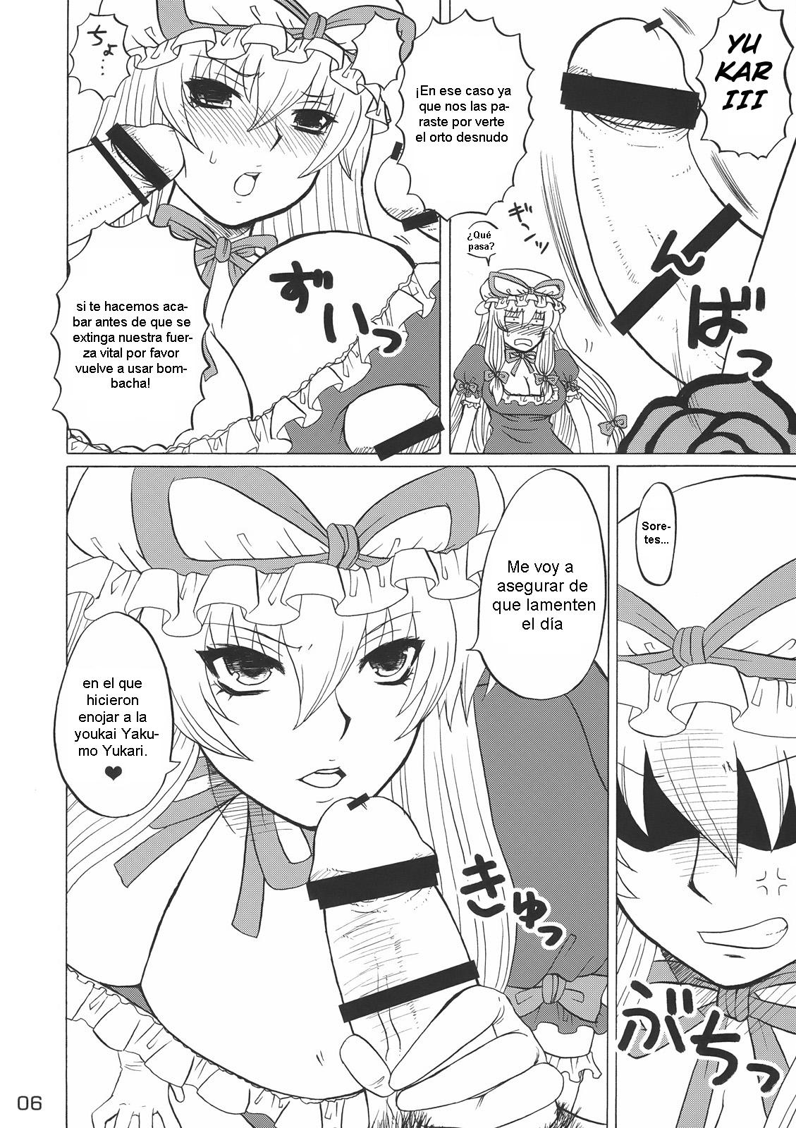 Yukari-sama Opantsu Haite kudasai yo!! | Yukari-Sama por Favor usa Bombacha page 5 full
