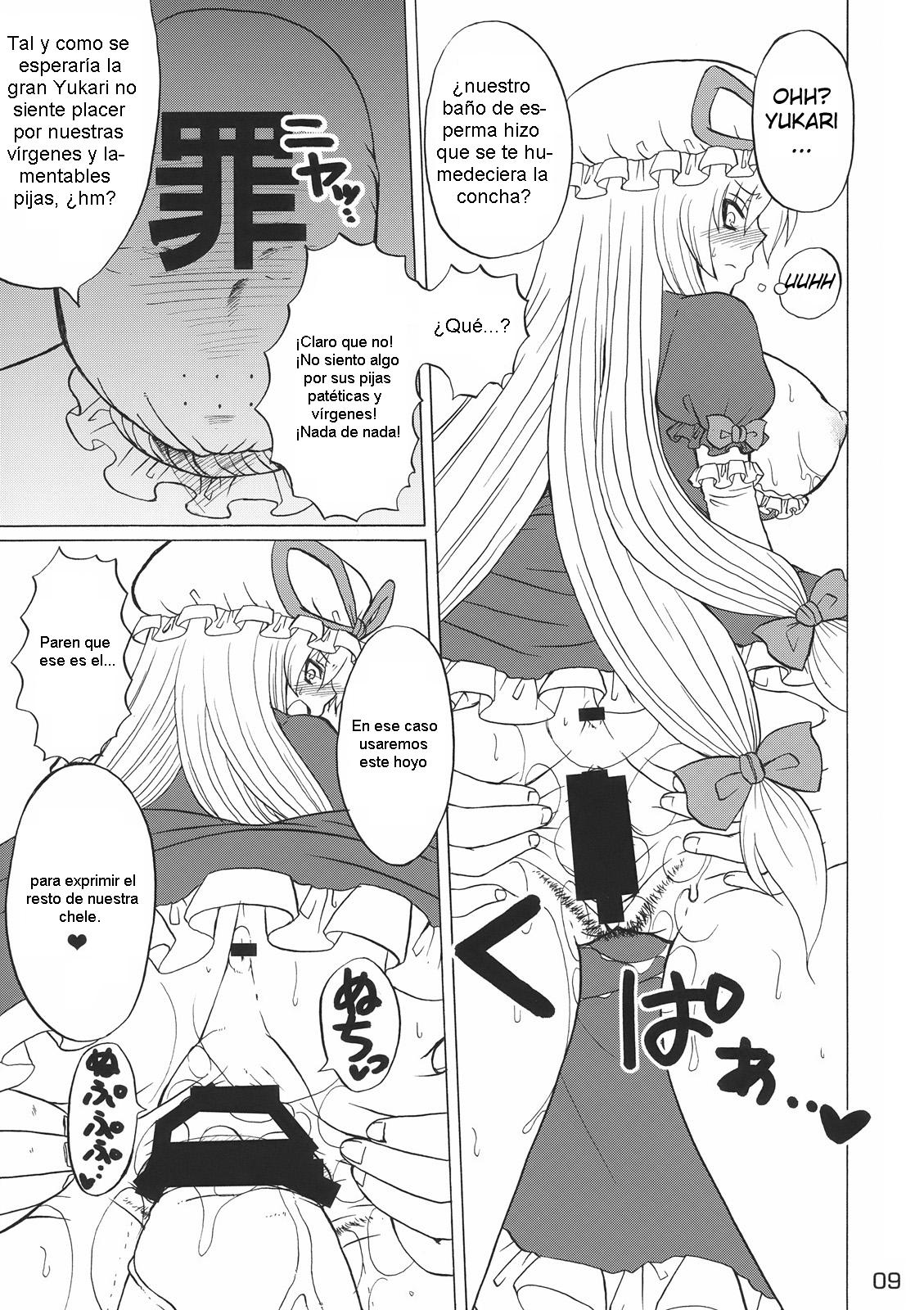 Yukari-sama Opantsu Haite kudasai yo!! | Yukari-Sama por Favor usa Bombacha page 8 full