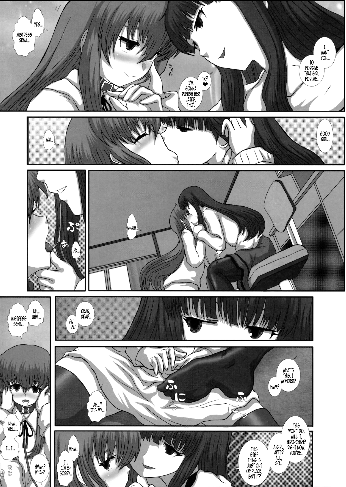 MromantikXX page 9 full