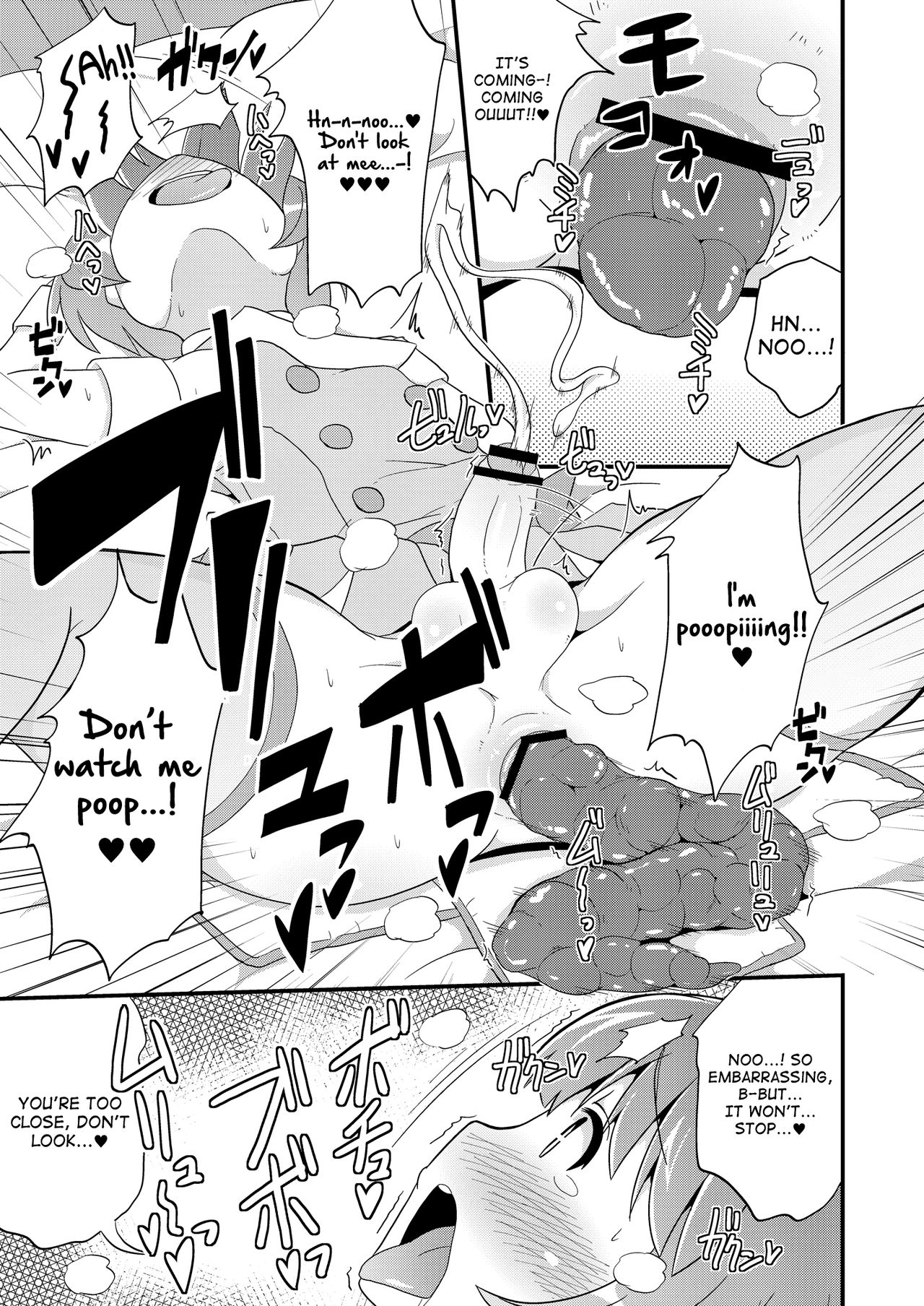 Comic Furechin 2012-12   =SW= page 9 full