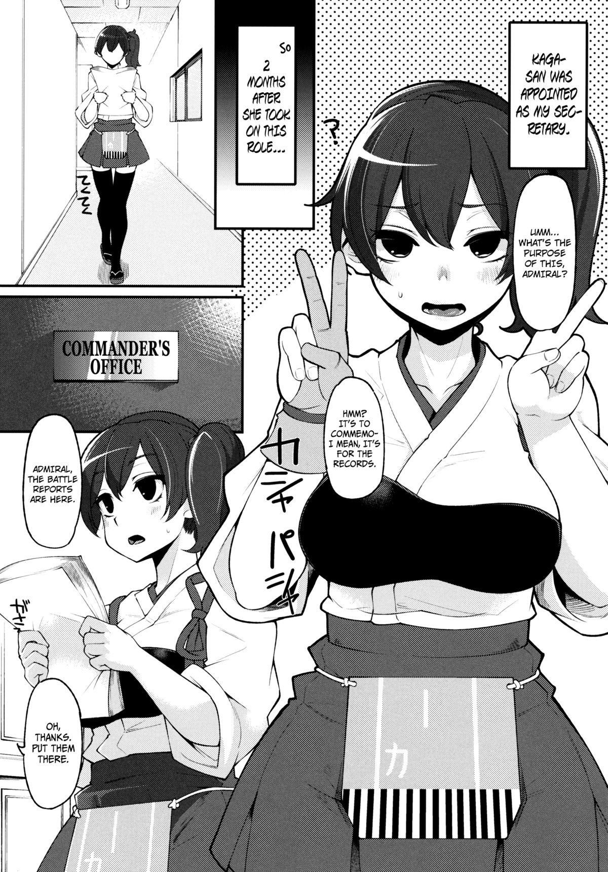 Training Kaga-san page 4 full