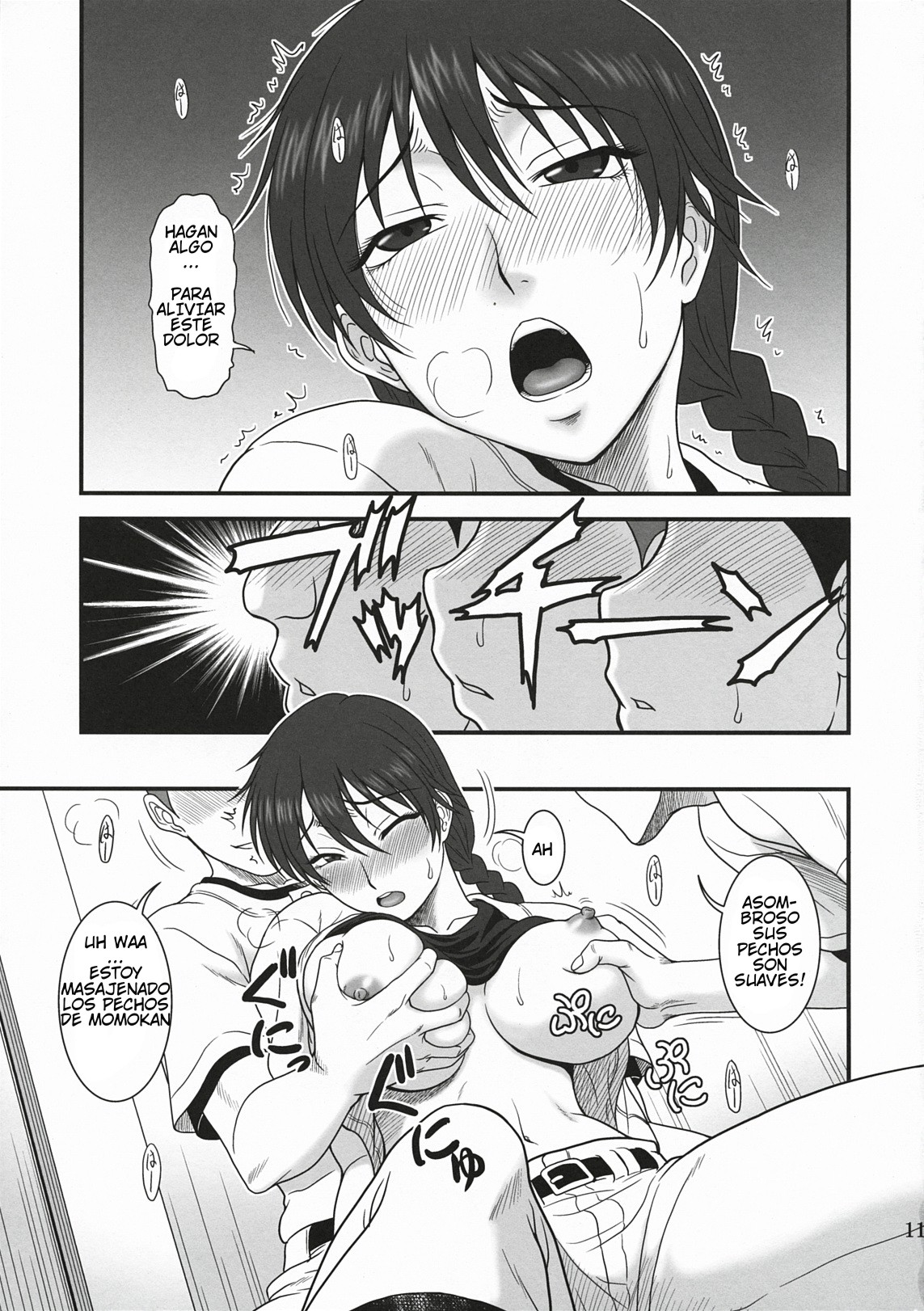 Momokan Biyori ~Natsu no Taikai Hen~ | El dia ideal para un encuentro de verano con Momokan page 10 full