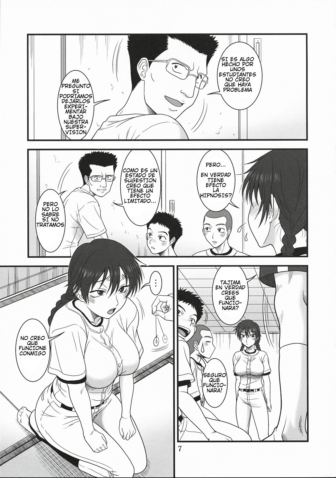 Momokan Biyori ~Natsu no Taikai Hen~ | El dia ideal para un encuentro de verano con Momokan page 6 full