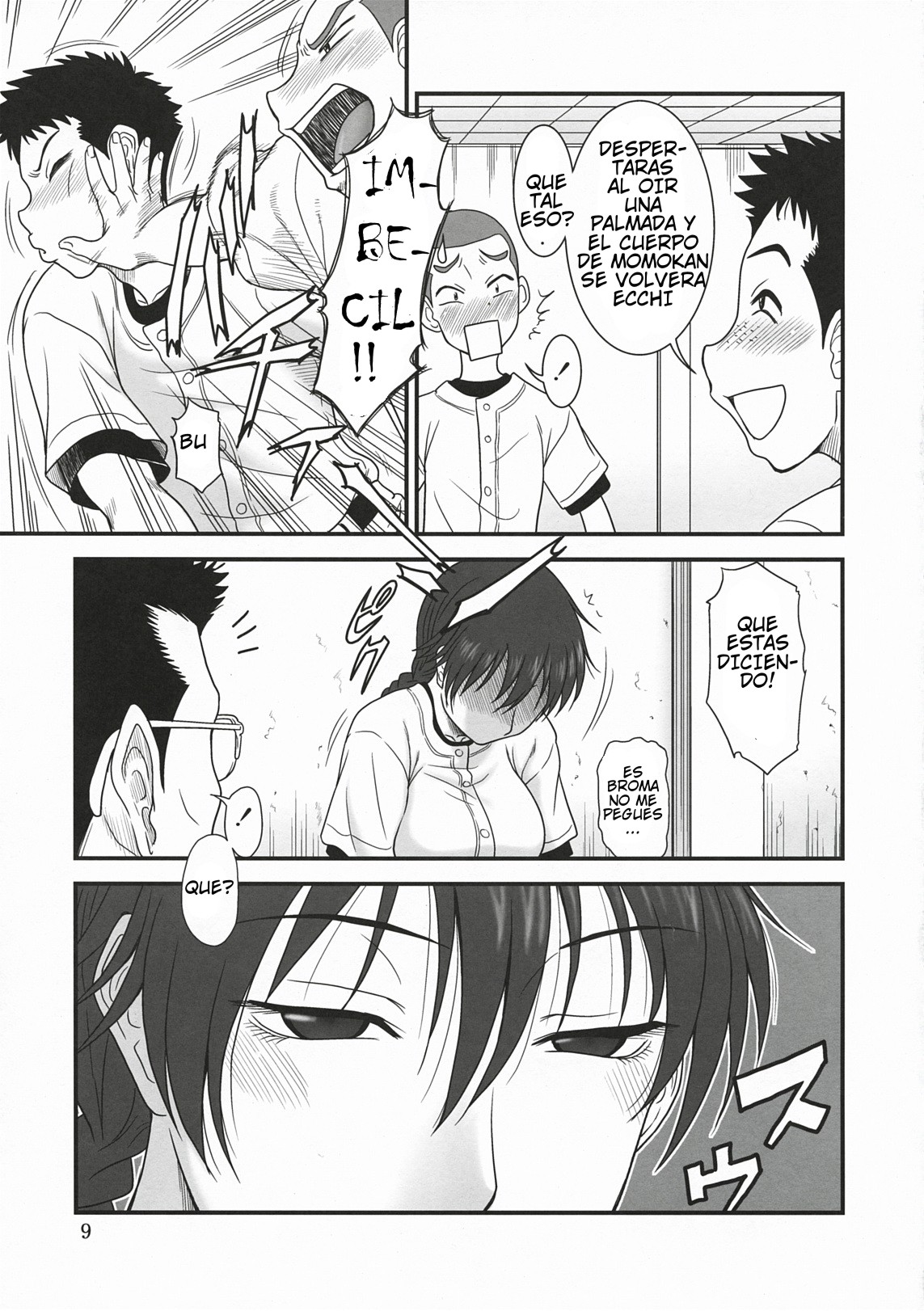 Momokan Biyori ~Natsu no Taikai Hen~ | El dia ideal para un encuentro de verano con Momokan page 8 full