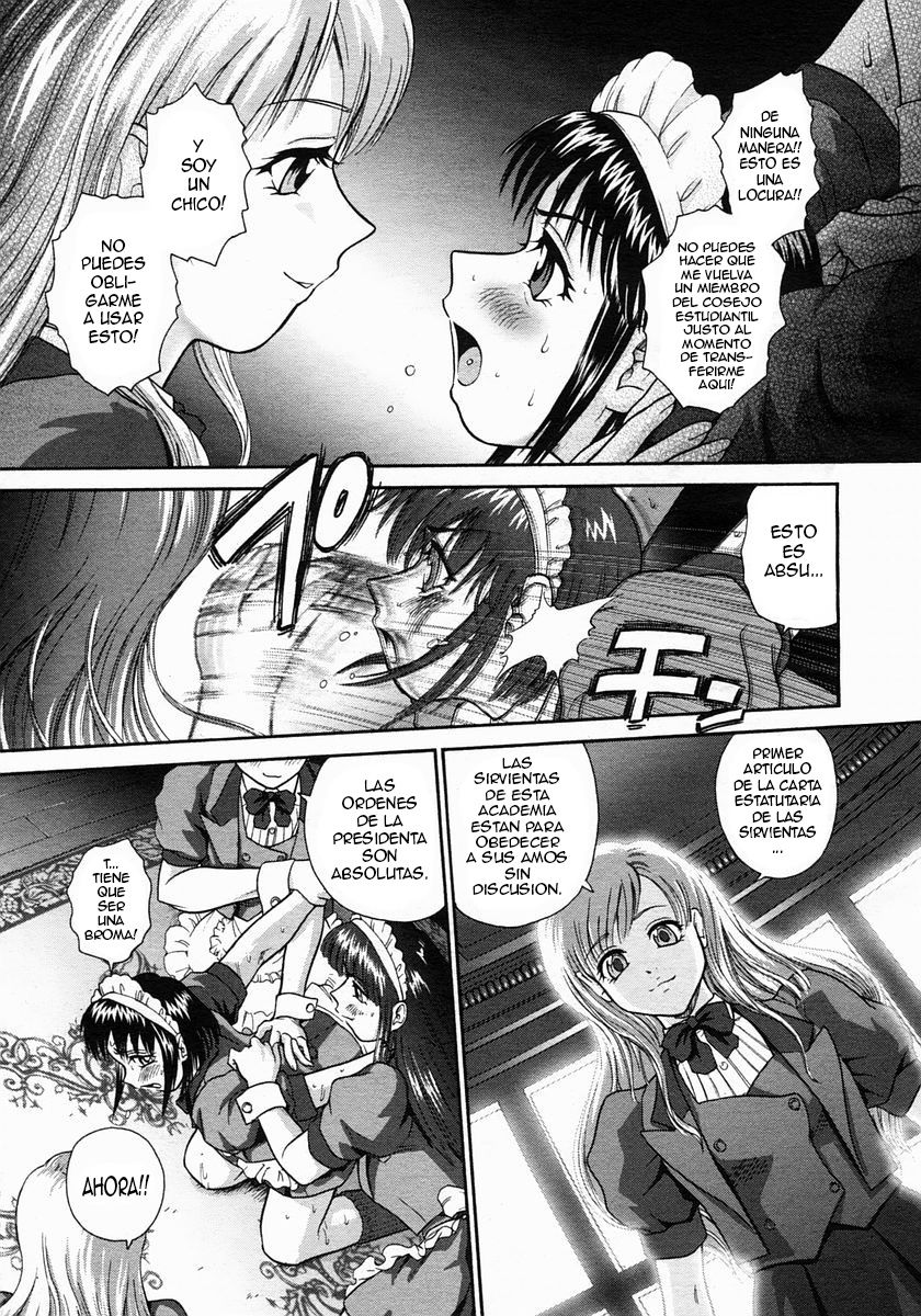 Gakuen Maid page 3 full