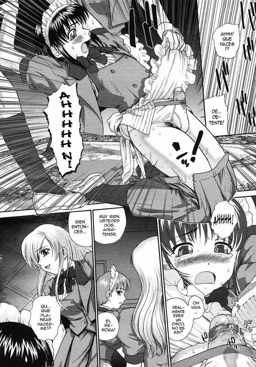 Gakuen Maid page 4 full