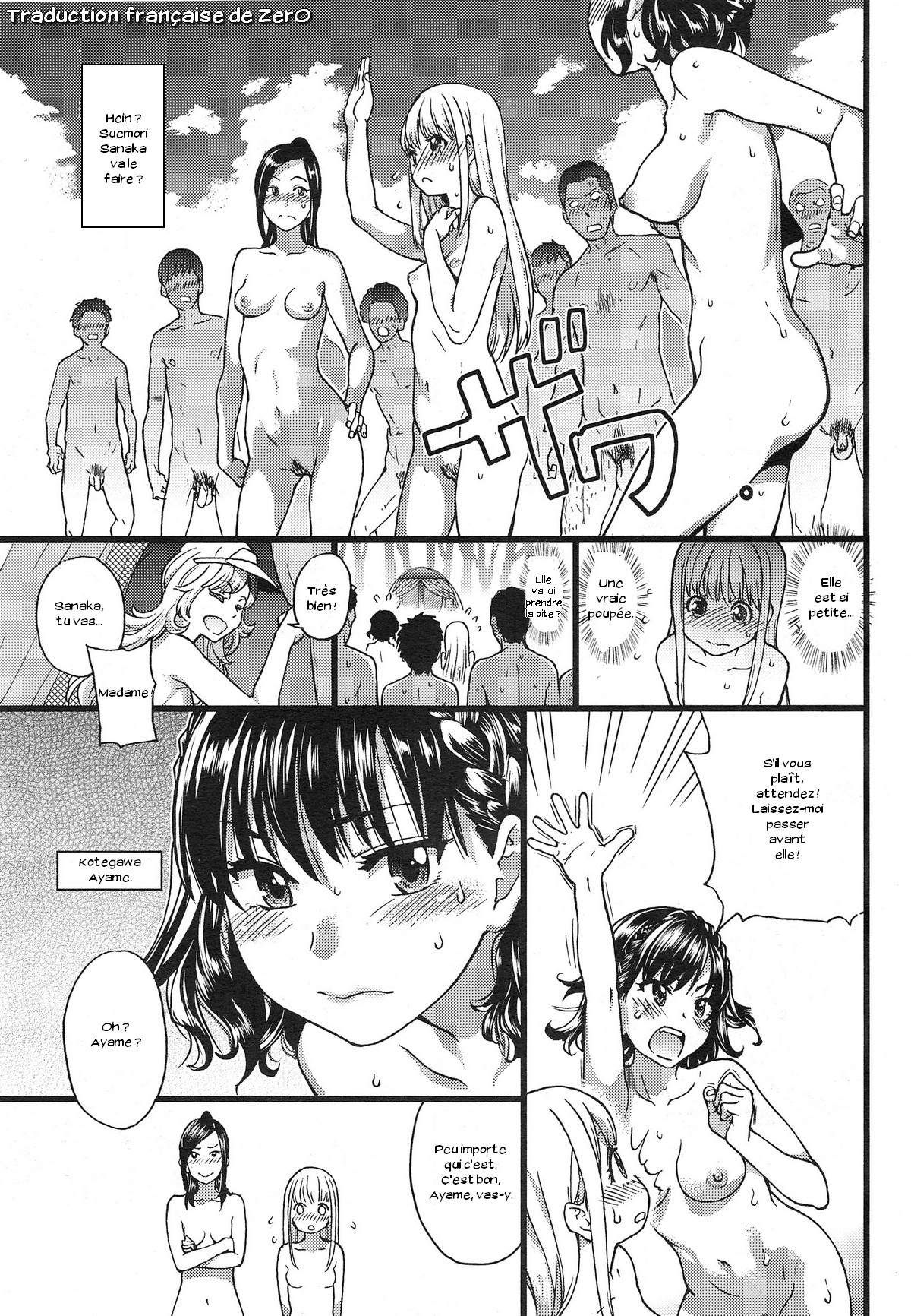 Nudist Beach ni Shuugakuryokou de!! Ch. 3-5 page 1 full