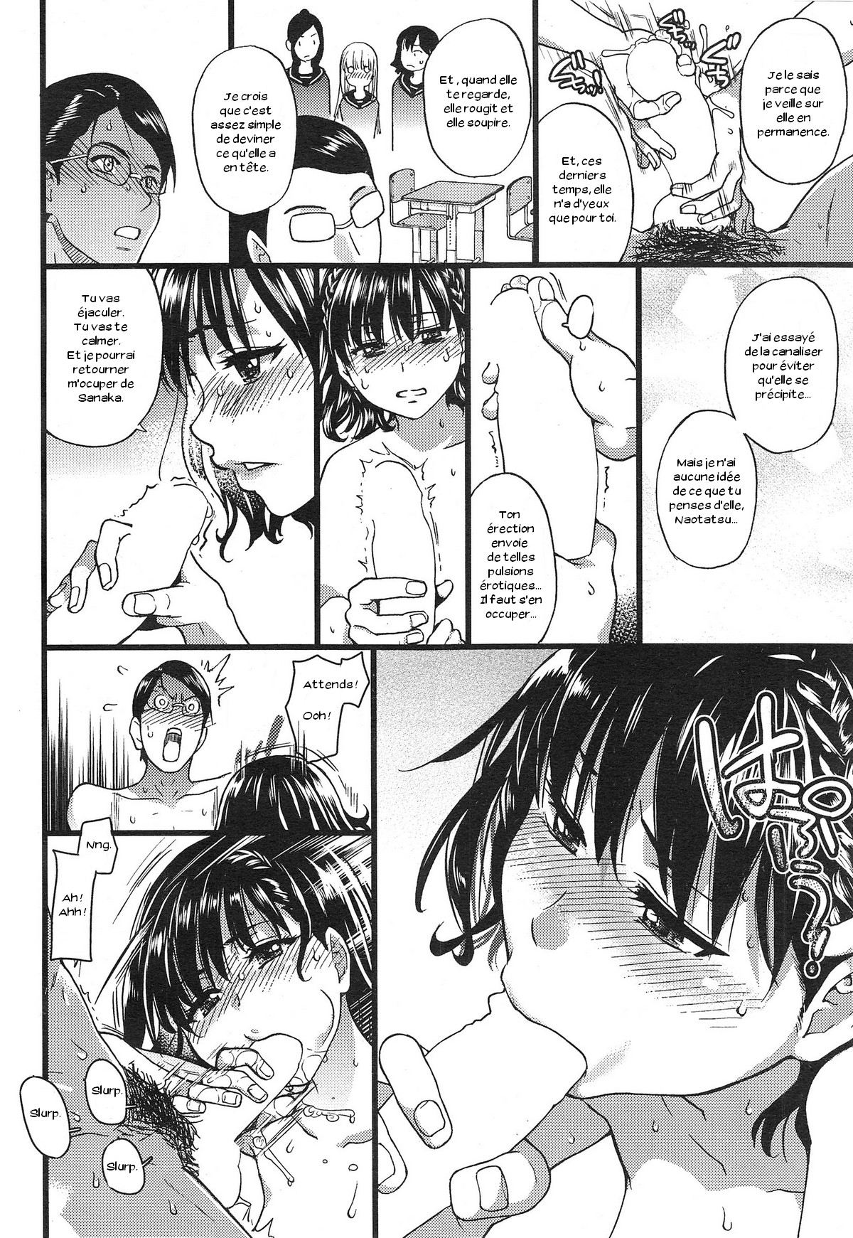 Nudist Beach ni Shuugakuryokou de!! Ch. 3-5 page 6 full