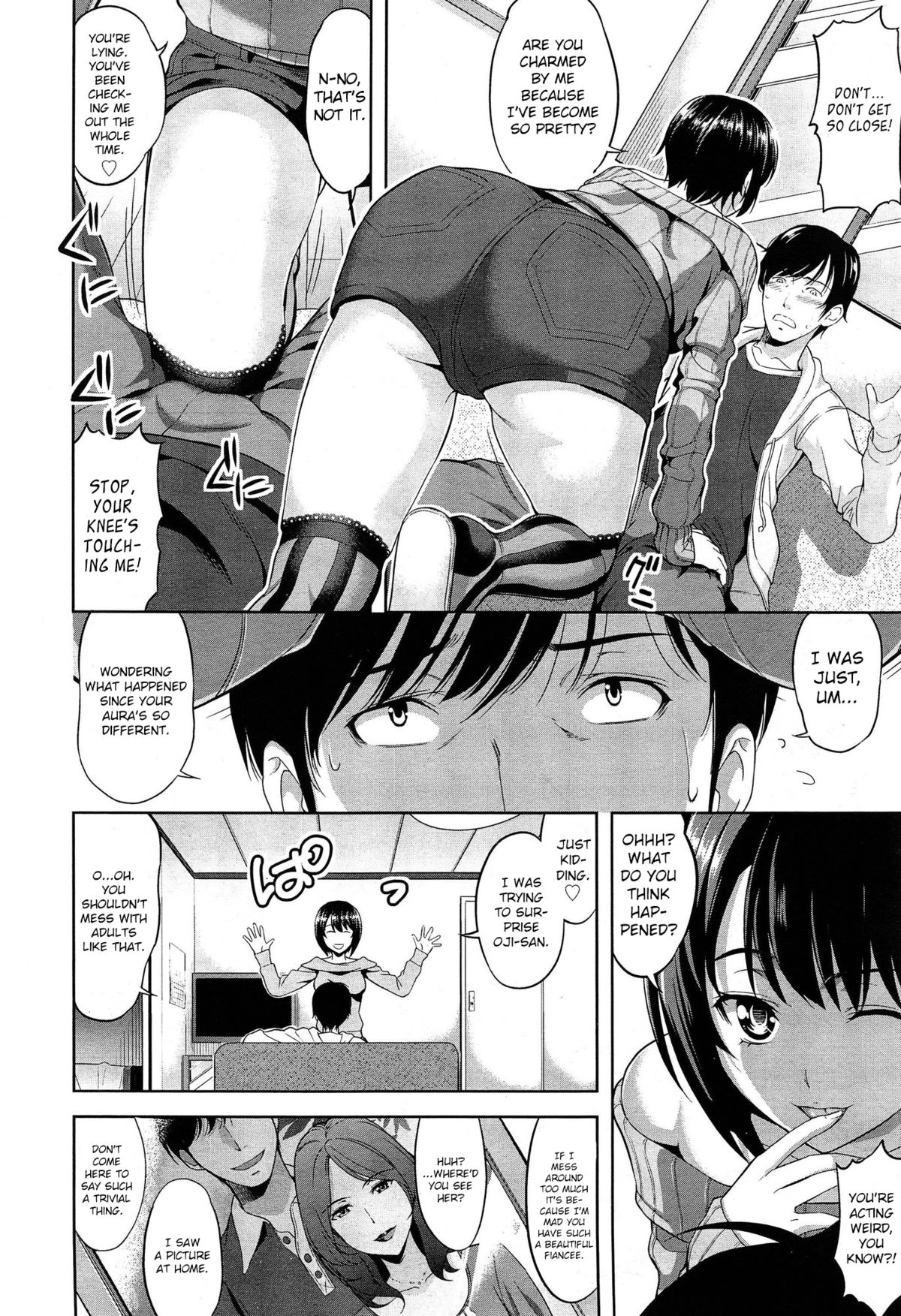 Tottemo Iitoko | My Incredibly Good Cousin page 4 full