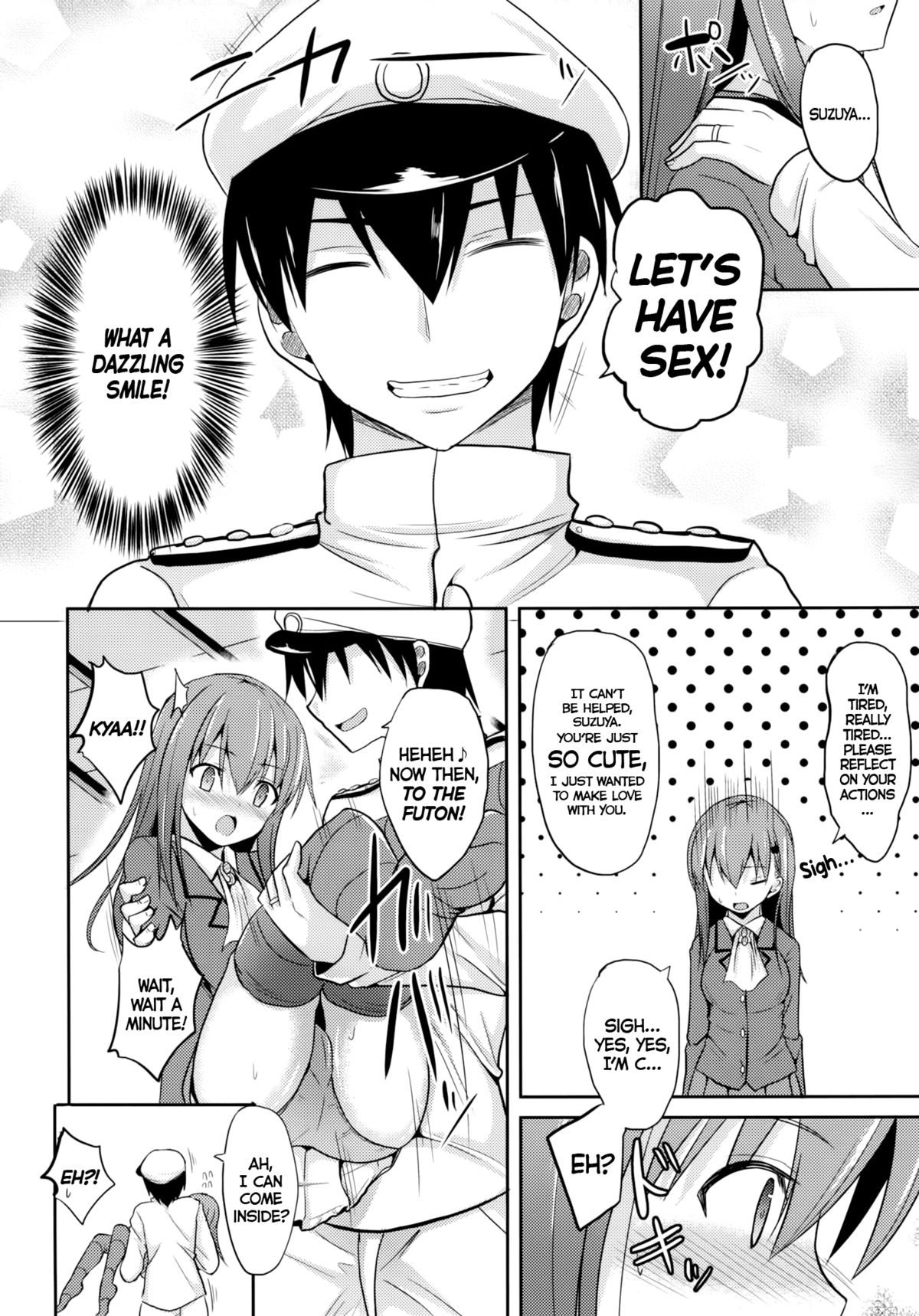 Suzuya Level110 page 5 full