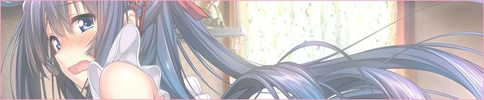 Amakano - Amaama Append Patch #2 page 1 full