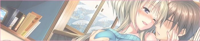 Amakano - Amaama Append Patch #2 page 2 full